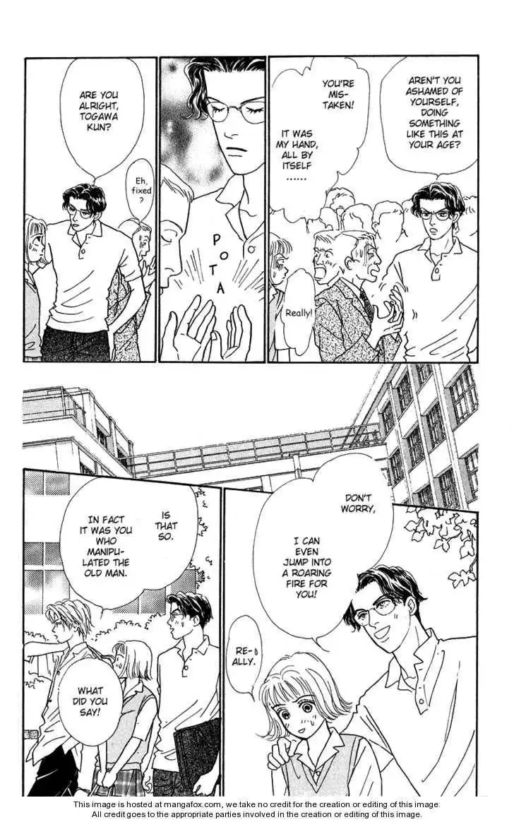 Virgin Wars Chapter 4 5